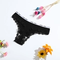 Schwarzer Damen String aus Baumwolle mit Spitze und LOVE YOU Print am Elastikbund - M(28) / Schwarz