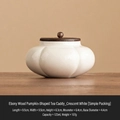 Mini pumpkin ceramic tea canister in crescent white with ebony lid and calligraphy style - Ebony Pumpkin Jar - Crescent White