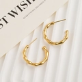 Minimalist bamboo shape hoop earrings in polished gold finish for women - Bamboo Hoops / Gold