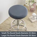 Elastic grey stool cover in vertical knit texture, sizes 25-30cm and 30-36cm - Dark Gray
