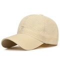 Beige quick-dry mesh baseball cap with number 7 embroidery for summer outdoor sun protection - Beige