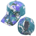 Detail of multi-color tie-dye ponytail baseball cap with a functional back opening - Adjustable / Blue and Green Tie-Dye