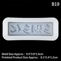 DIY silicone mold for scented candles and resin with Best Wishes Chinese characters - No.19 Wealthy (Rectangle)