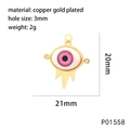 Detail view of pink evil eye pendant in gold plated copper with 21mm size dimensions - 17-Pink Big Eye Shape