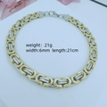 Men's two-tone gold and silver Byzantine chain necklace with 6mm width and 21cm length - 6mm*22cm / Steel Gold