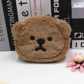 Brown fluffy cartoon bear plush coin purse with black embroidery and zip closure - Brown