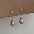 Elegantes pendientes de perlas francesas con textura dorada y brillo color champán - Colgante de Perla de Gota / Dorado - Champaña