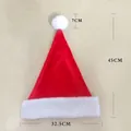 Classic red and white plush Christmas hat with dimensions 45x32.5cm for holiday decor - Thickened Red Short Plush Adult / Red/White
