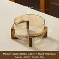 Amber glass salad bowl with acacia wood stand, 23.3cm medium size for snacks - 2800ml / Medium Amber (Acacia Wood Stand)