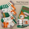 5-pack of thick terry thermal socks for kids with cartoon dog patterns in assorted colors - Thickened Terry [Dog]