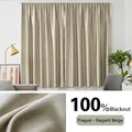 Cortina opaca beige elegante con velcro, tejido con textura pesada en estilo Praga - Black Beni 100% Blackout [beige Elegante] / 20 Metros De Ancho * 17 Metros De Alto (una Pieza)
