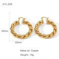 Orecchini a cerchio dorati con trama a corda ritorta in rame, 46mm per 39mm - Stile a Trama di Corda (NYH-XYL65B)