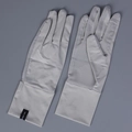 Detalle de guantes protectores solares gris claro con palma antideslizante y tejido fresco - Talla única / Gris claro