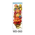 Full arm temporary tattoo WD-060 with colorful snake, peony flowers and blue skull - WD-060/Snake and Skull Peony