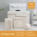 Beige honeycomb laundry bag 6-piece set with mesh protection for lingerie and bras - Small (30*40cm) / Honeycomb Mesh-Beige