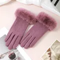 Elegant mauve winter gloves with thermal faux fur trim and touch screen compatibility - Large Fur Cuff Rabbit Fur / Purple