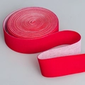 Rolle rotes Samtband mit Drahtkante für DIY Weihnachtsgeschenkverpackungen - 2.5cm Breite * 10 Yards