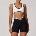 Zweiteiliges Sportset mit weißem Kontrast-Top und schwarzer V-Taille Fitness-Shorts - S / Schwanenweiß