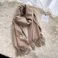 Soft beige cashmere-like winter scarf with fringe edges and MC&MO label detail - Khaki