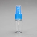 Empty refillable plastic spray bottle with a blue pump head and clear cap for travel - 10ml / Transparent Bottle Blue Spray