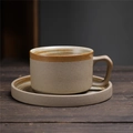 Japanese retro ceramic coffee cup and saucer set with rustic speckled beige and brown glaze - 245-b Mountain-style Cup + Saucer (plain White) 220ml / Universal