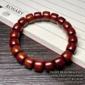 Bracelet ethnique en bois de santal avec perles cylindriques brun-rouge et grain naturel - Bois de Santal Rouge d'Indonésie 10x11mm