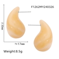 Boucles d'oreilles gouttes minimalistes en résine jaune crème avec tiges en titane - Beige