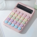 Mechanical style pink calculator with colorful macaron buttons and 12-digit LCD screen - 822max Dreamy Pink Silent
