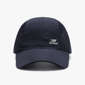 Cappellino sportivo blu scuro ad asciugatura rapida con mesh e logo bianco sport - Blu navy