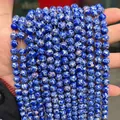Blue Imperial Jasper round beads with natural snakeskin texture for jewelry making - 10mm Approx 37pcs / Synthetic Blue Imperial Jasper
