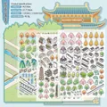 Chinese architecture PET sticker set Suzhou garden landscape stickers 17.7x25cm - Dream of Suzhou (City Series 1.0)