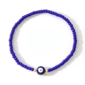 Blue beaded bracelet featuring a classic evil eye charm with gold accents - Dark Blue