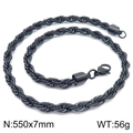Schwarze gedrehte Kordelkette aus Edelstahl in 550x7mm für einen modernen Look - 550mm x 7mm (550*7mmKN228886-Z)