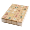 24-piece set of Christmas Advent calendar kraft paper boxes with festive numbered patterns - Kraft Advent Calendar Set