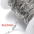 4x12mm Steel Color