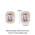 Elegant rectangle light purple zircon stud earrings in gold plated copper setting - 8.2x6.1mm / Purple