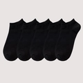 5er-Pack atmungsaktive schwarze Sport-Sneakersocken mit gerippten Bündchen für Damen - Füßlinge / Schwarz