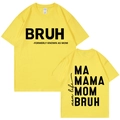 Bright yellow T-shirt featuring 'BRUH MOM' text print, front and back flat lay view - XS / Yellow