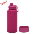 Rose pink 1L insulated sports water bottle with matte finish and silicone base - 1 L / Purple Red - Sport