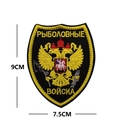Russian double-headed eagle embroidered shield patch in black and yellow with tactical velcro - Russian Emblem (Shield Shape)