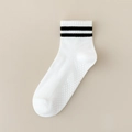 White baby floor socks with black stripes and anti-slip silicone grip on the sole - Two-Stripe White (Dotted Flat) / 8mo-2yr XS (Foot 9-12cm)
