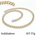 Chaîne cubaine bicolore or et argent pour hommes avec boucle carrée robuste - Collier 60cm x 8mm / Or et Argent