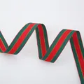 Detail of red and green striped grosgrain ribbon with gold metallic edge accents - Red & Green Stripe Ribbon (2.5cm Width 5m Length)