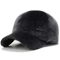 Gorra de béisbol de invierno en piel sintética gris oscuro con detalle de placa Sport - Ajustable / Gris
