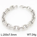 Gourmette pour homme en acier inoxydable de 7,5 mm avec fermoir mousqueton argenté - Bracelet 20cm / Acier