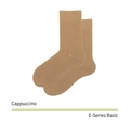 Einfarbige Cappuccino-Baumwollsocken im Retro-Stil für Damen und Herren - Cappuccino