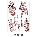 Waterproof henna temporary tattoo sticker in dark red floral patterns, style W-1213S - Deep Red Floral and Peacock Feather (W-1213S)