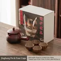 Ceramic tea set with 700ml side-handle pot and 4 cups in a gift box for tea brewing - Pot 700ml Cups 60ml / Yiming Jinghong Pot + 4 Cups Gift Set / 1 Pot 4 Cups + Gift Box
