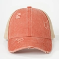 Close-up of coral distressed cotton baseball cap with mesh back and vintage torn brim - One Size / Orange