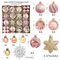 40-piece rose gold and champagne Christmas ornament set with textured balls and snowflakes - MJXK-10 Rose Gold And Champagne Gold Snowflake
